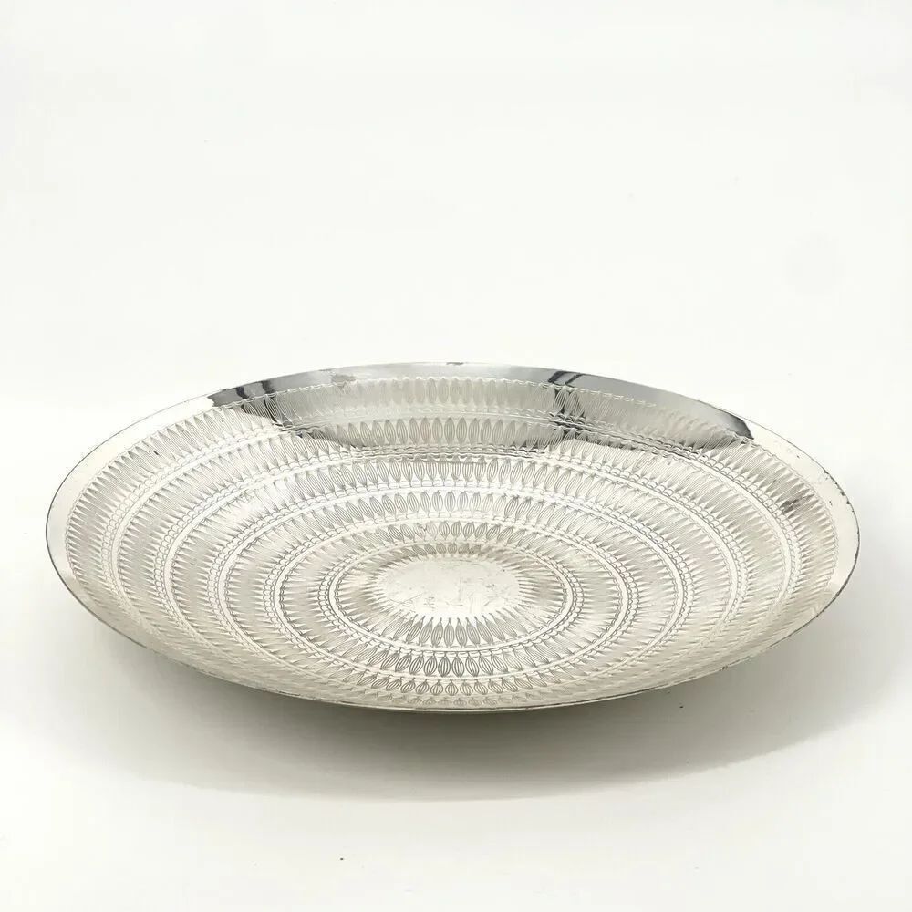 Silver Plated Bowl WMF Sigrid Kupetz Engraved Mid Century MCM Vintage 9.25”